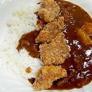 ひとくちカツカレー